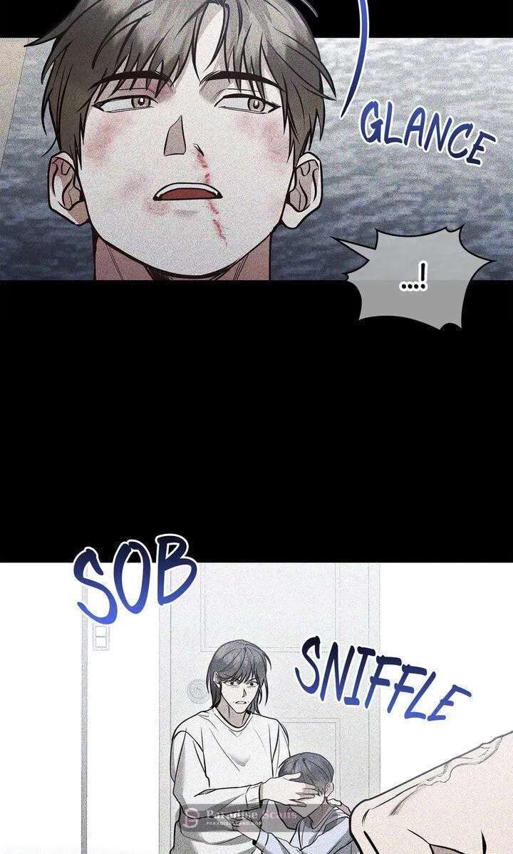 This Isn't Why I Applied Chapter 35 - page 54