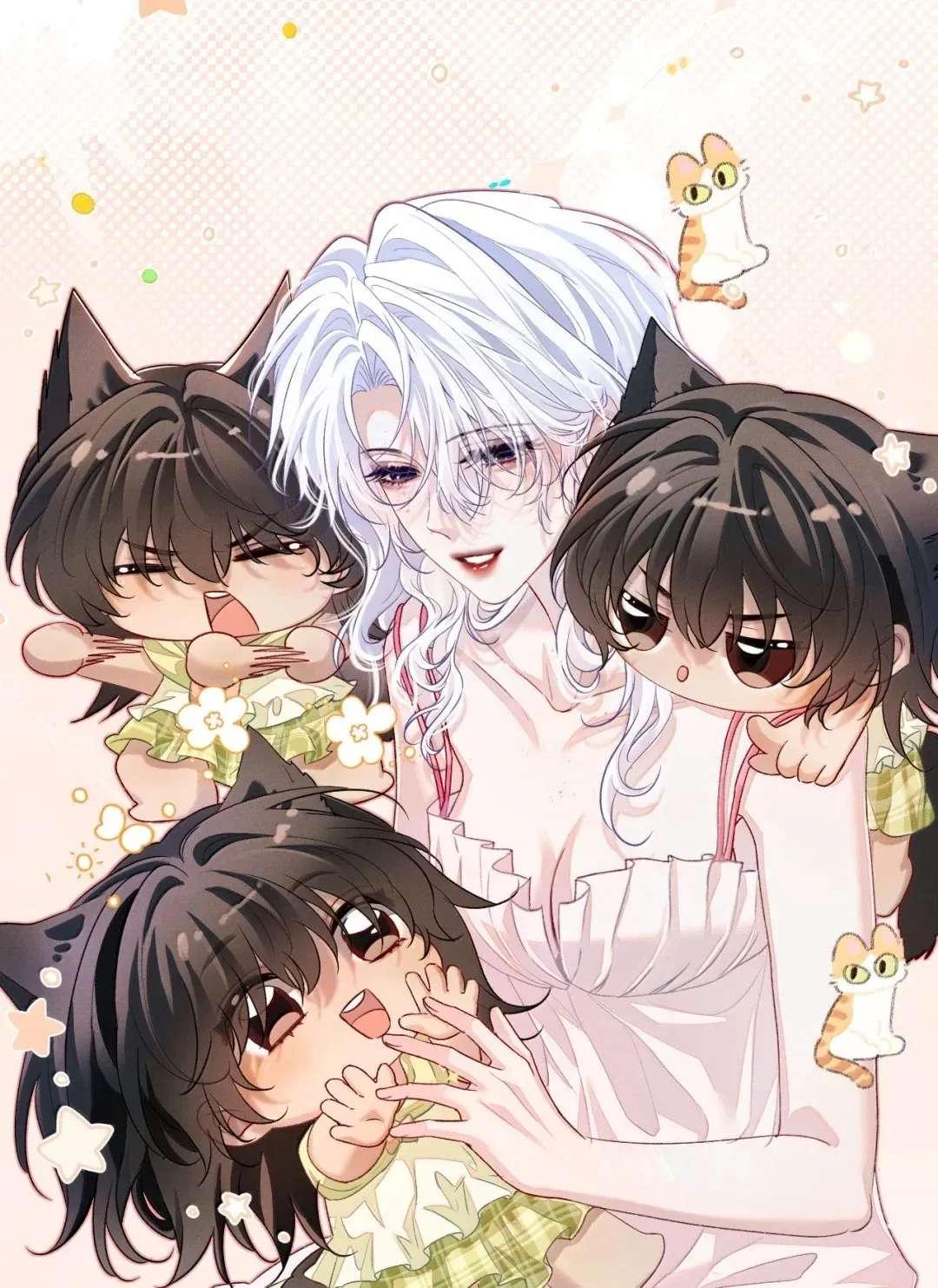 Brother, Am I Cute? Chapter 99 - page 1