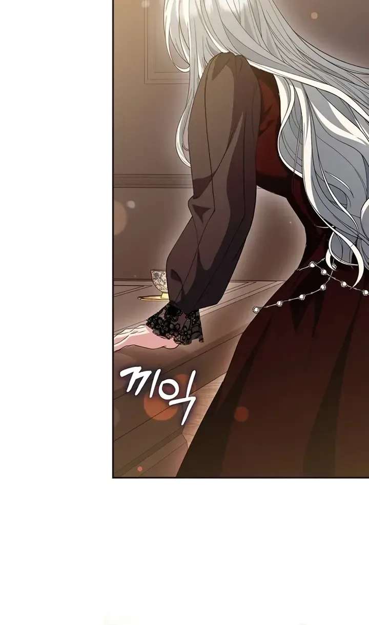 Revenge of Reborn Villainess Chapter 5 - page 33