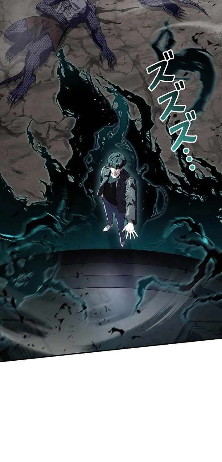 The Saint Who Levels Up as a Necromancer Chapter 42 - page 11
