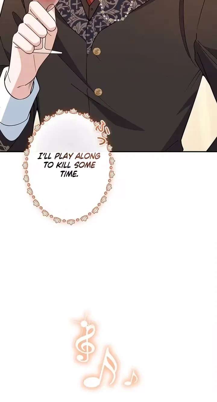I Became the Tutor to the Wolf Duke Chapter 22 - page 50