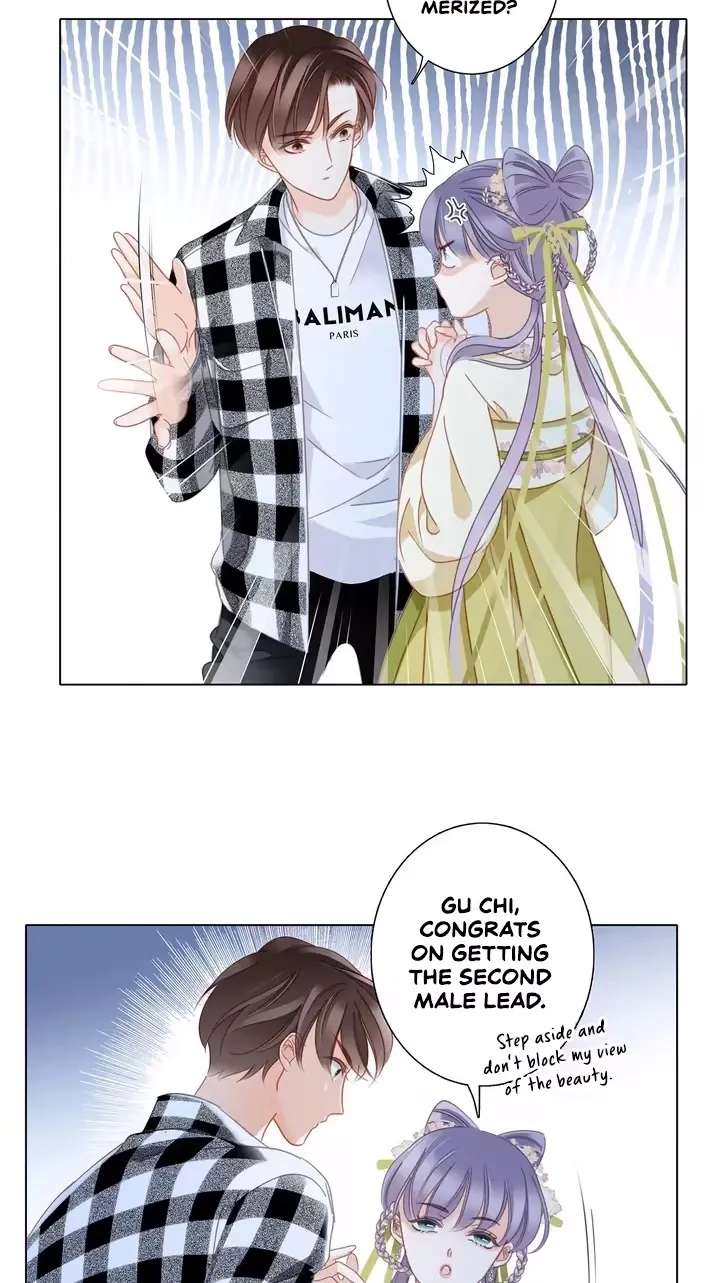 1St Kiss Chapter 34 - page 30