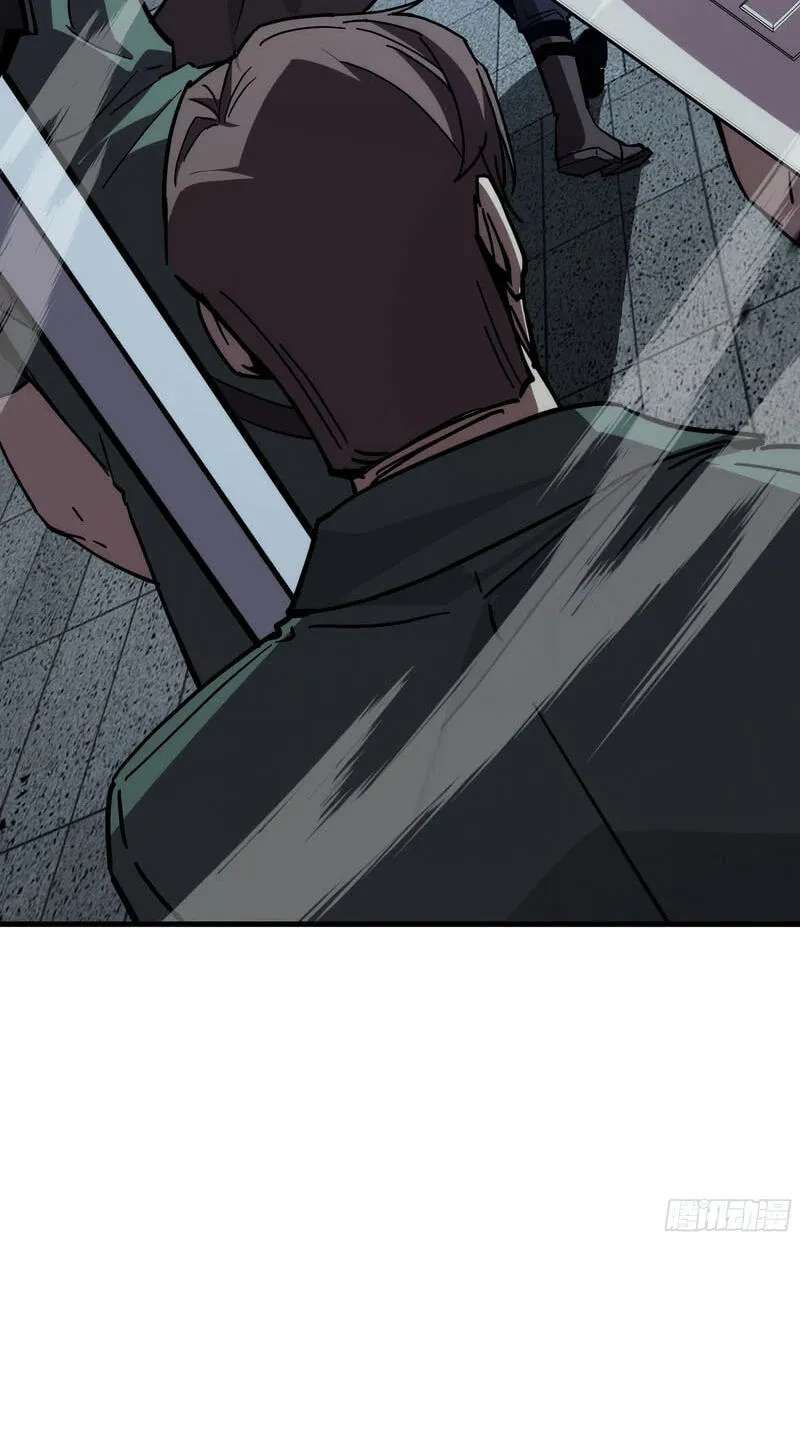Tyrant of the Otherworldly Hell: My Shadow Can Evolve Infinitely Chapter 111 - page 4