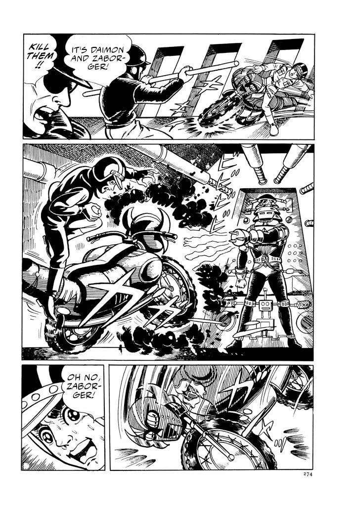 Electroid Zaborger Chapter 3 - page 28