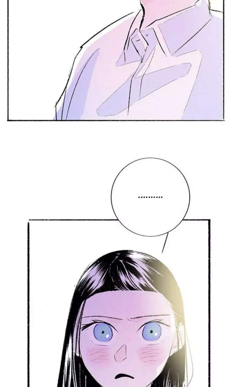 Why Don't I Have Anyone by My Side? Chapter 47 - page 29