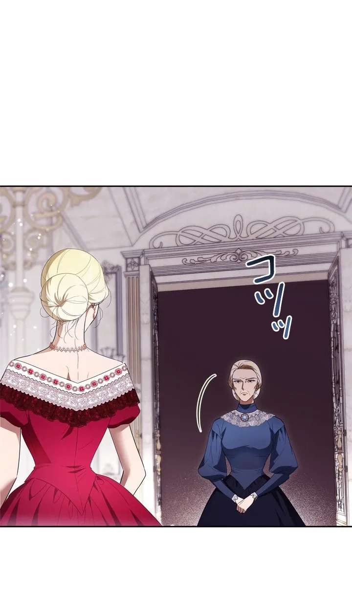 The Timid Lady of the Frontier Won't Give Up on Revenge Chapter 14 - page 73