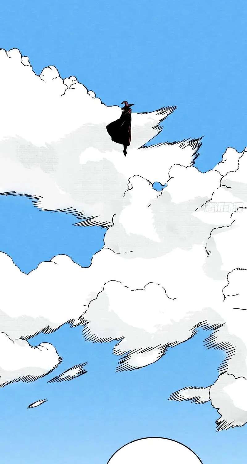 The Theory of Useless Magic Chapter 4 - page 71