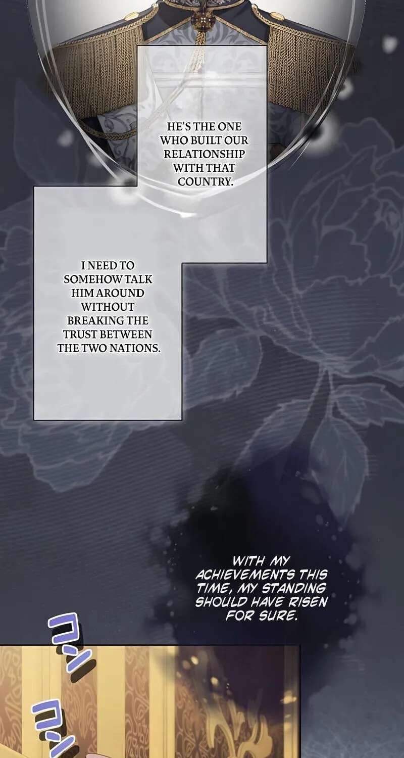 Hiki Kagomori Ouji no Kenshin Chapter 27 - page 52