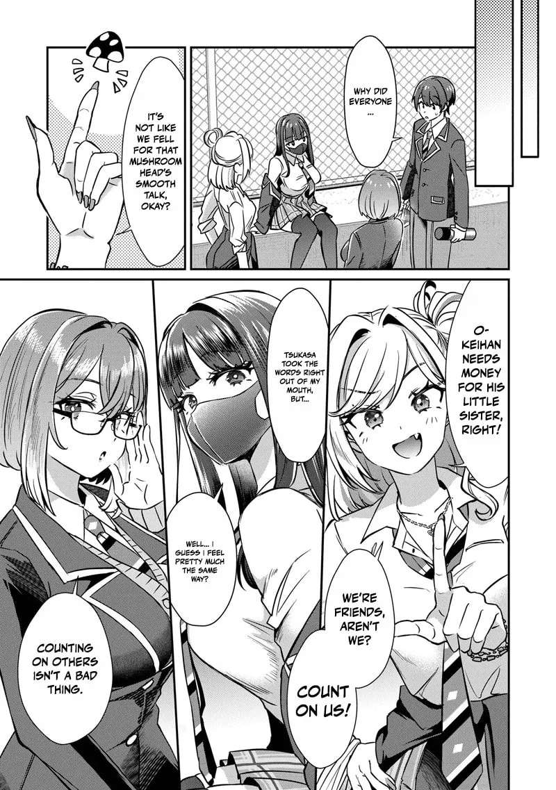 I'm a Kept Man for the Three Most Beautiful Girls in School Chapter 3.2 - page 12