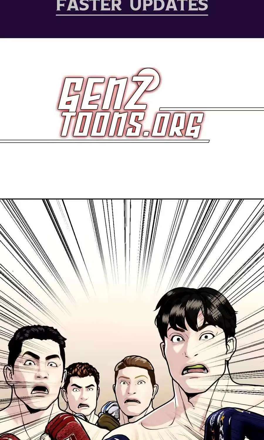 The Outcast Is Too Good At Martial Arts Chapter 174 - page 3