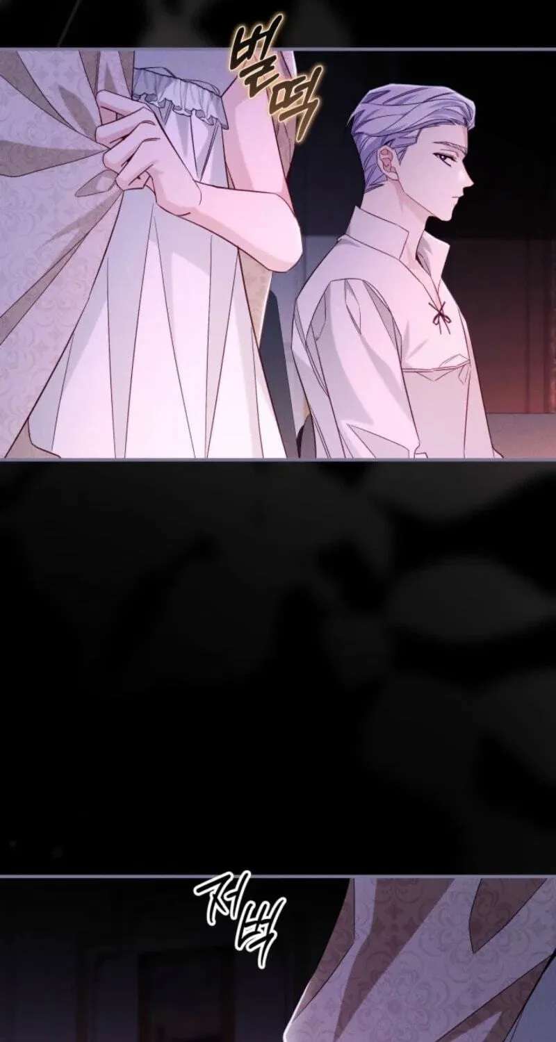 The Villainess Directs Romance Fantasy Chapter 43 - page 23
