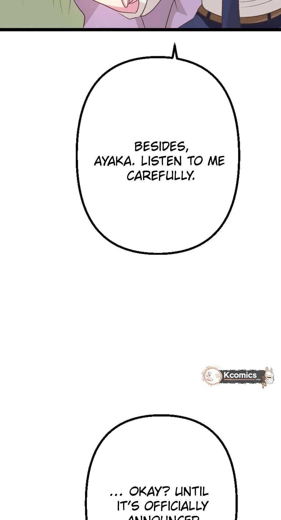 Camouflage Fuufu Chapter 57 - page 43
