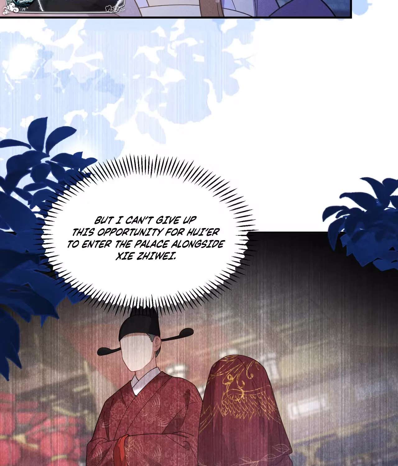 Empress's Will Love Chapter 5 - page 100