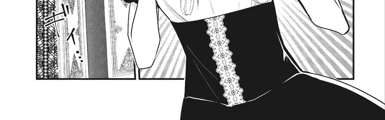 Reincarnated as the Villainess, but I'm More Loved Than the Heroine Chapter 1 - page 22