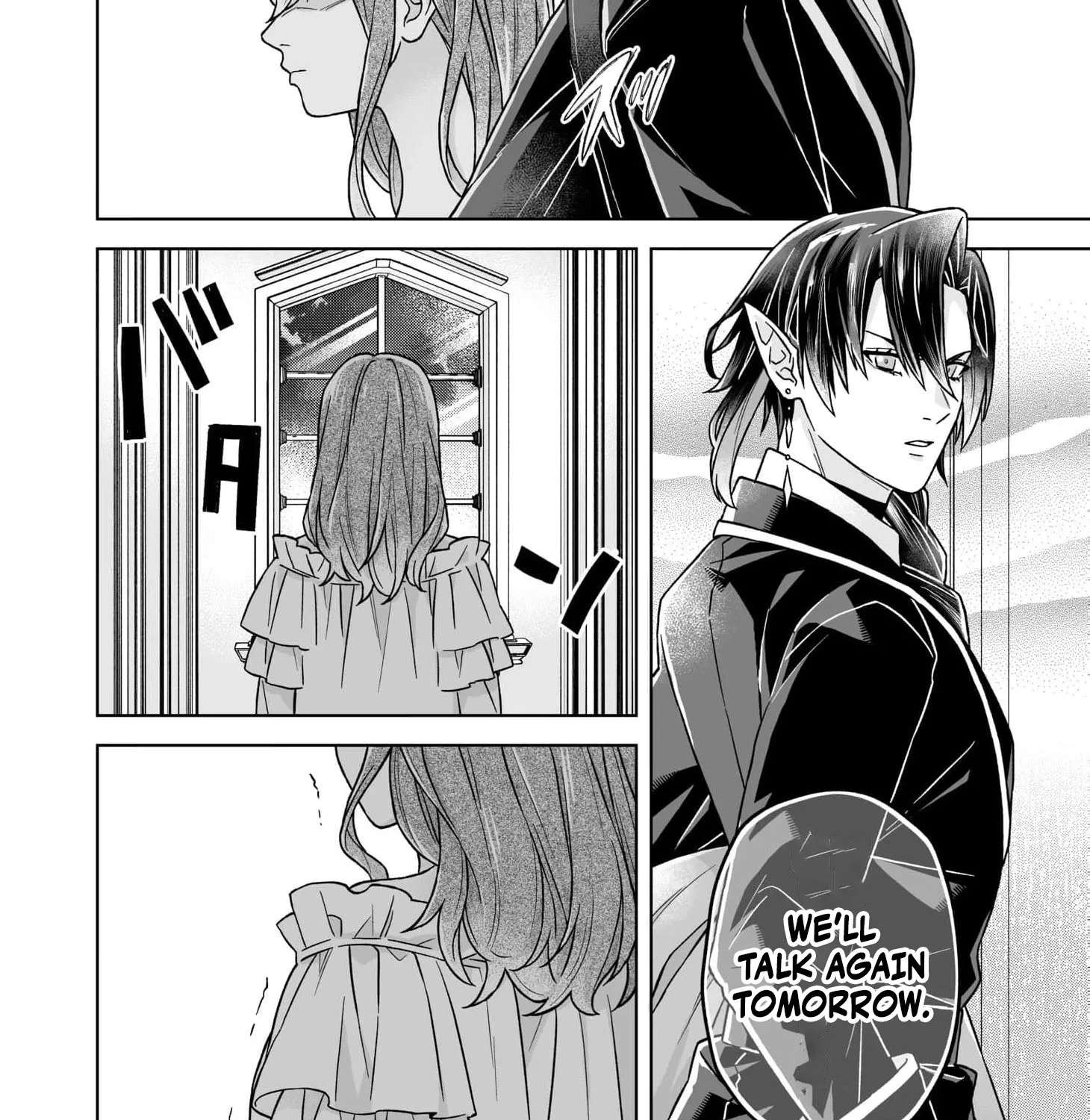 Reiguu Houchi Sarete 30-nen, Mouou Genkai na node Rien Itashimasu! Chapter 3 - page 33