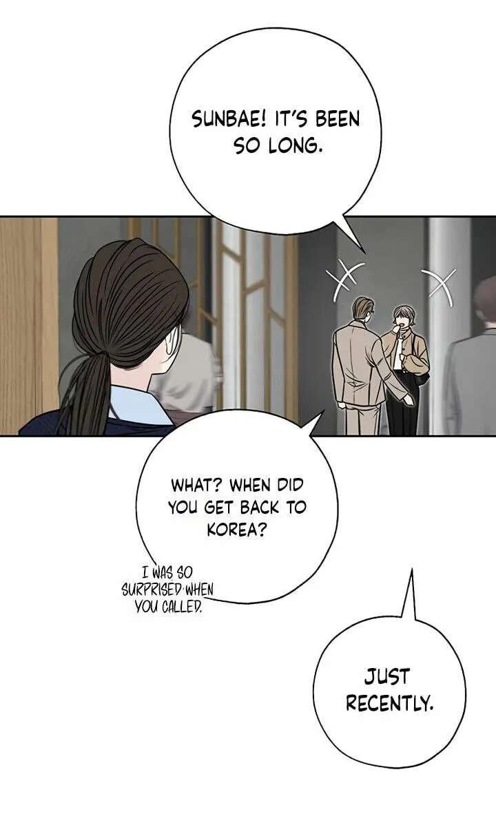 Borderline (piececake) Chapter 55 - page 40
