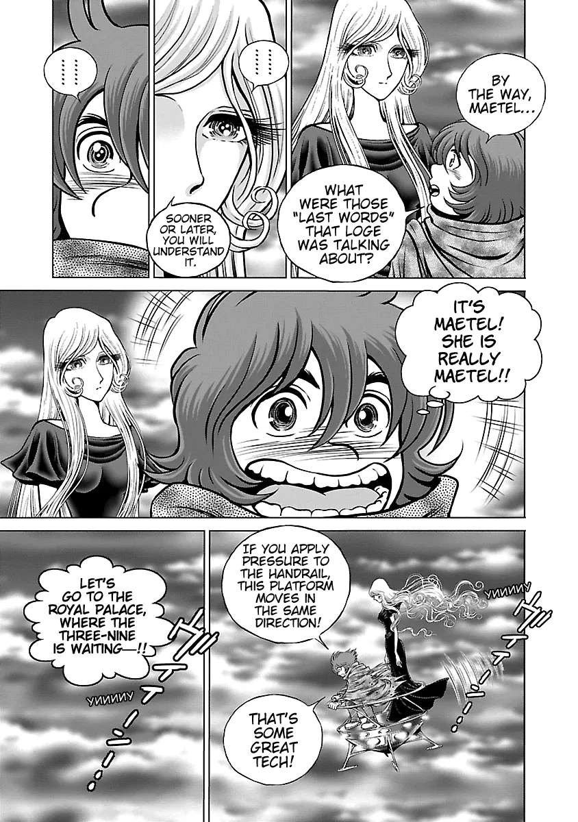 Ginga Tetsudo 999 - Another Story: Arutimeto Jani Chapter 15 - page 21