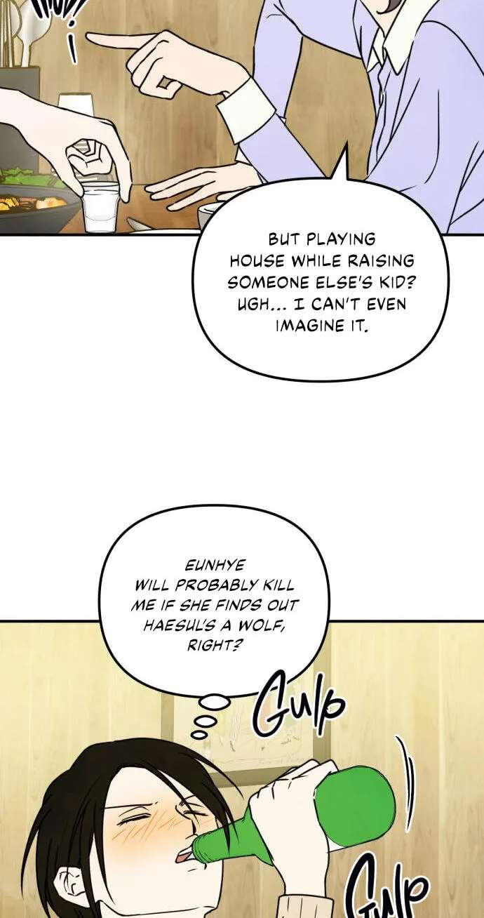 Eating Me Is Prohibited! Chapter 15 - page 43