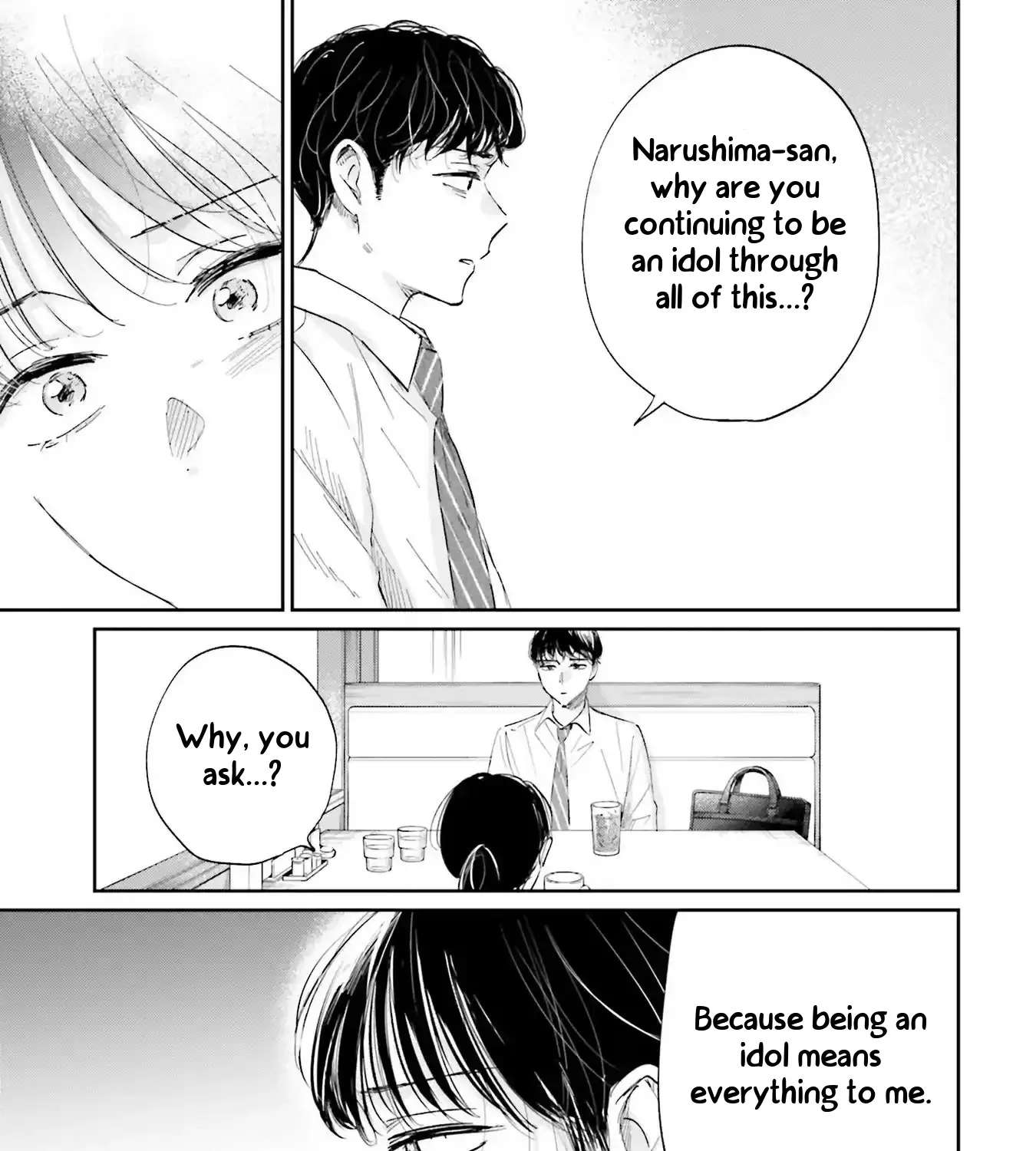 Kimi wa Budoukan ni Tatenai Chapter 4 - page 17