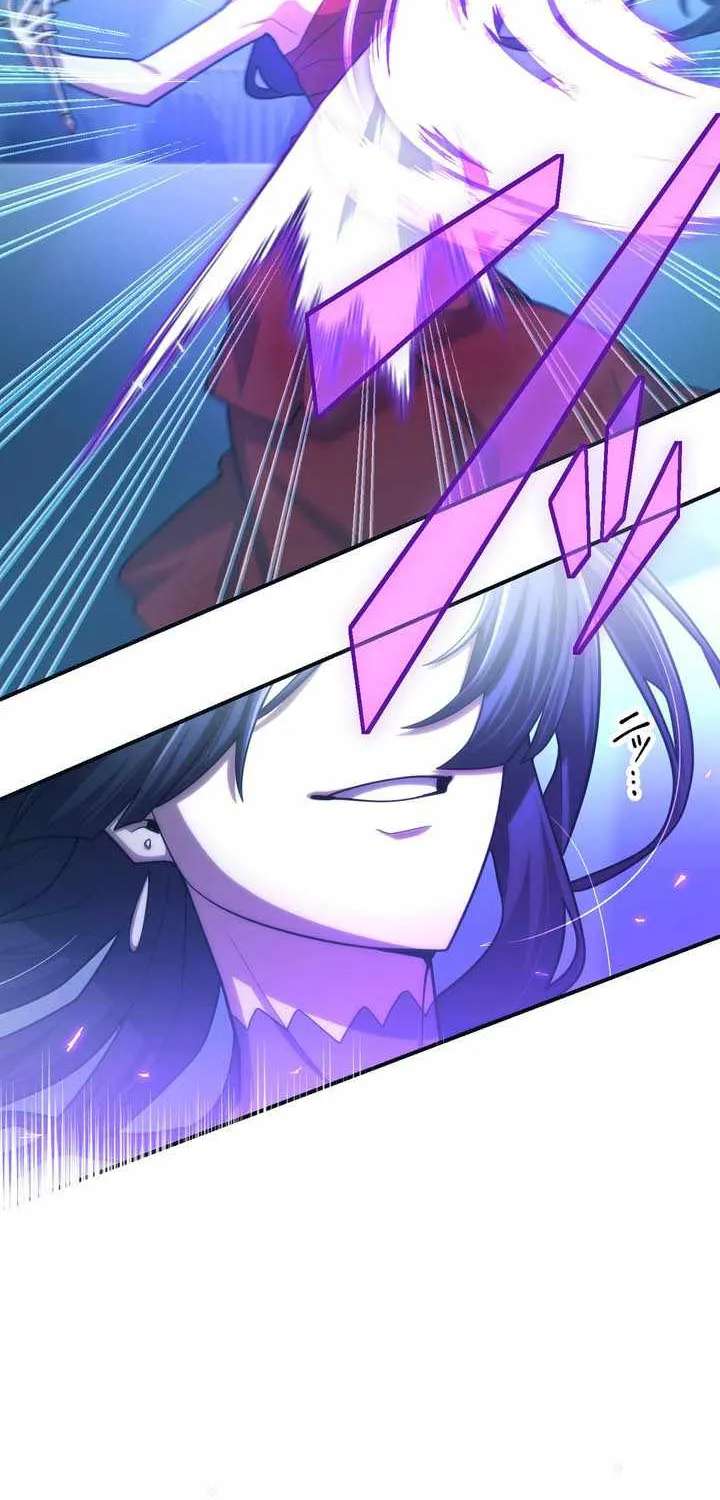 I Became An S-Rank Hunter With The Demon Lord App Chapter 165 - page 32