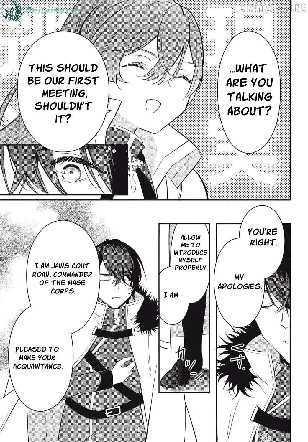 The Captain’s Sweet Temptation Chapter 3 - page 7