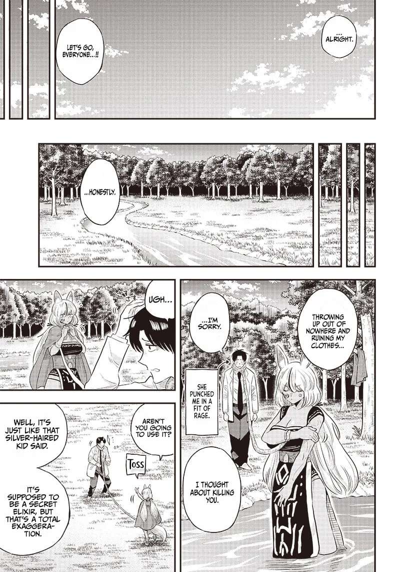 Yuusha Ikkou Ni Senzokui Chapter 6.2 - page 9