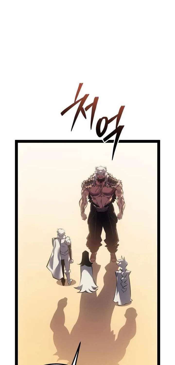Regressing As The Reincarnated Bastard Of The Sword Clan Chapter 109 - page 35