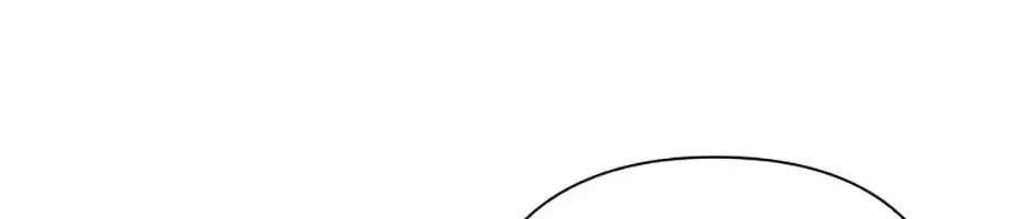 I Seduced The Sickly Male Lead Chapter 108 - page 58