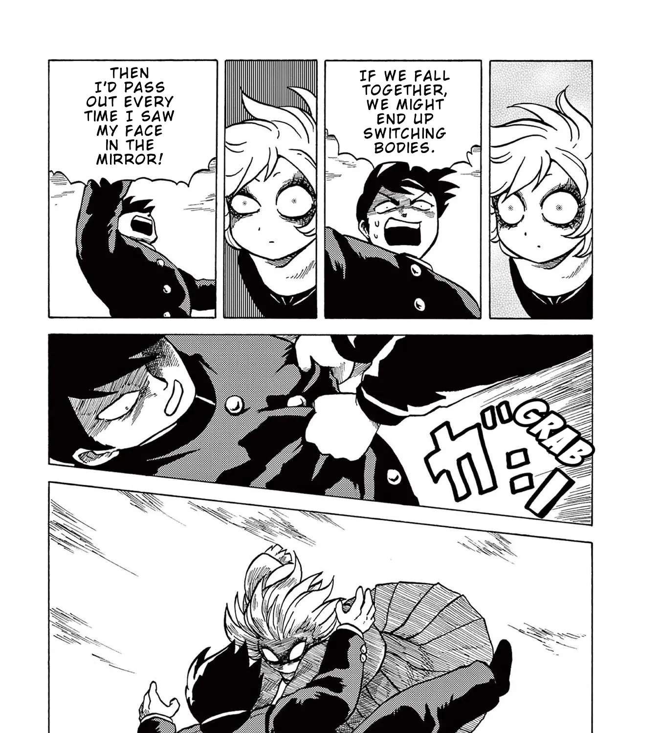 Rettsu go kaikigumi Chapter 2 - page 21