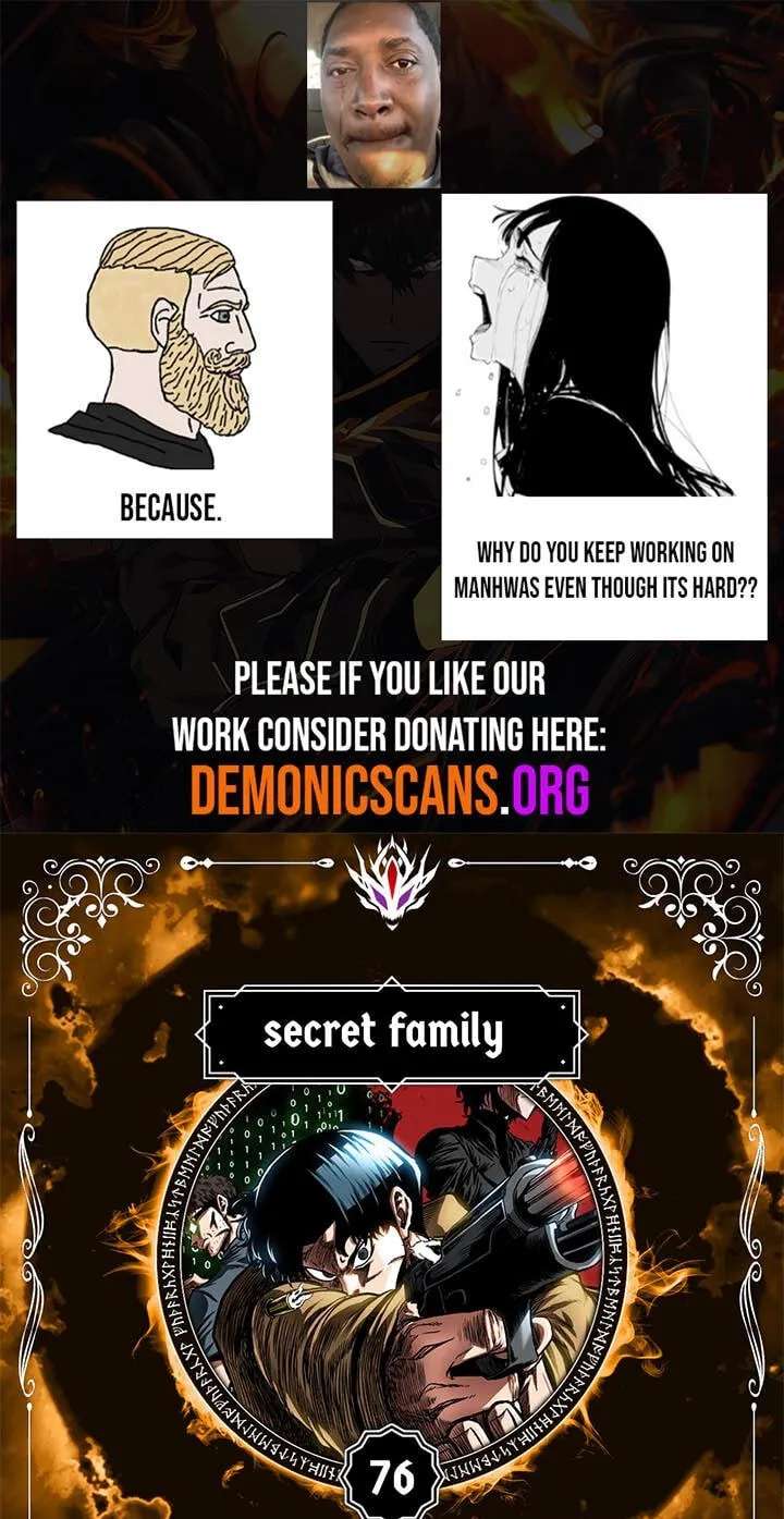 Secret Family (KIM Ui-Gwon) Chapter 76 - page 1