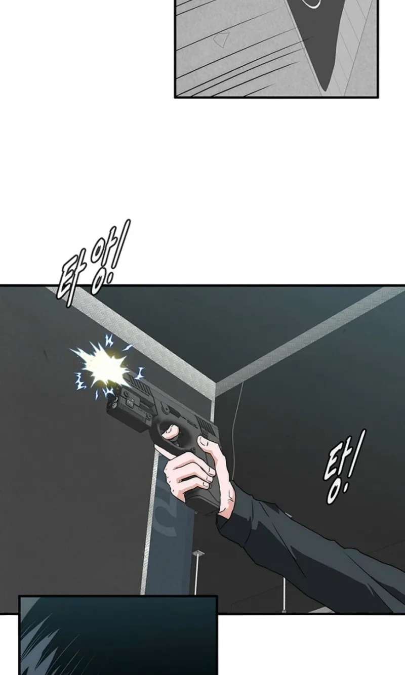 The Retired Killer Wants a Quiet Life Chapter 18 - page 36
