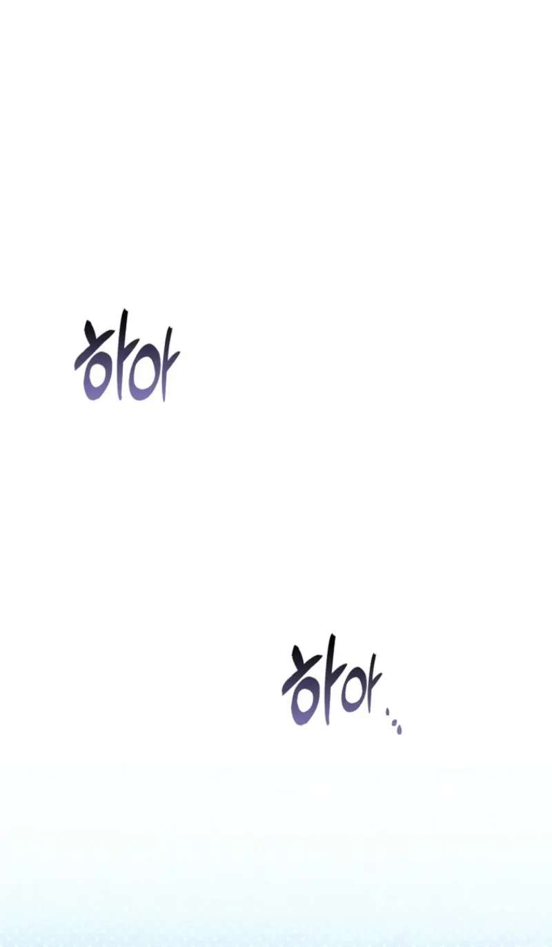 Becoming the Guide of the Mysophobic Villain? Absolutely Not! Chapter 43 - page 8