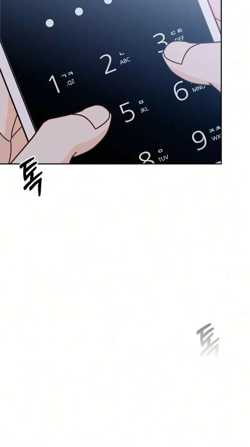 My Love Advisor Chapter 44 - page 6