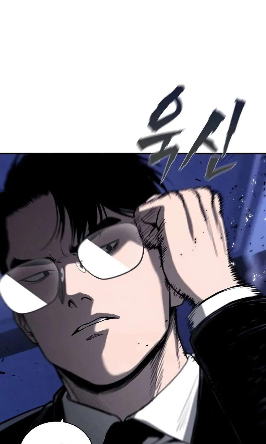 Debtbound by Blood Chapter 45 - page 130