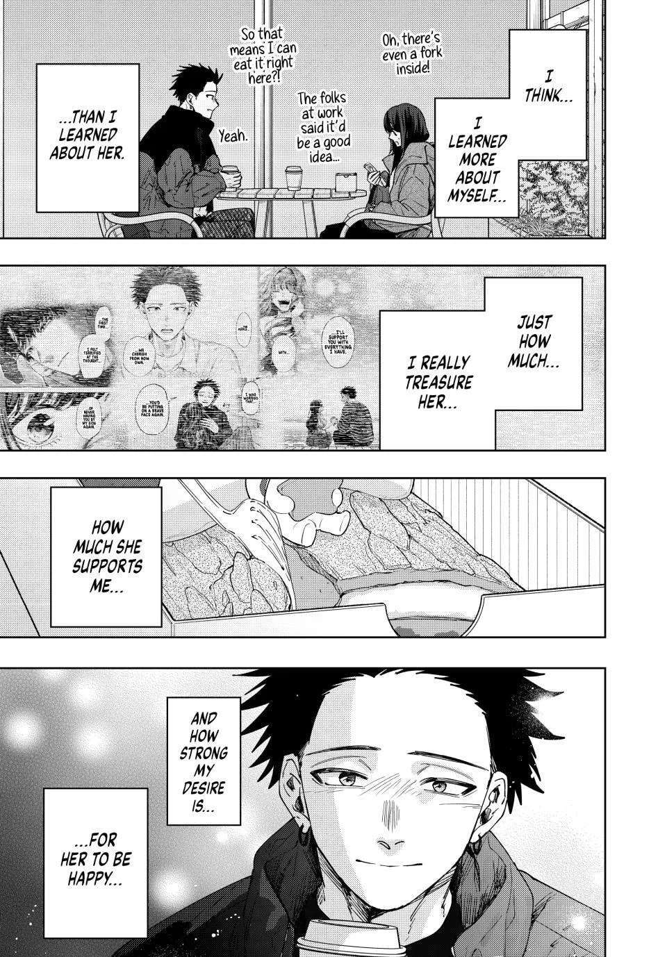 The Fragrant Flower Blooms With Dignity Chapter 200 - page 18