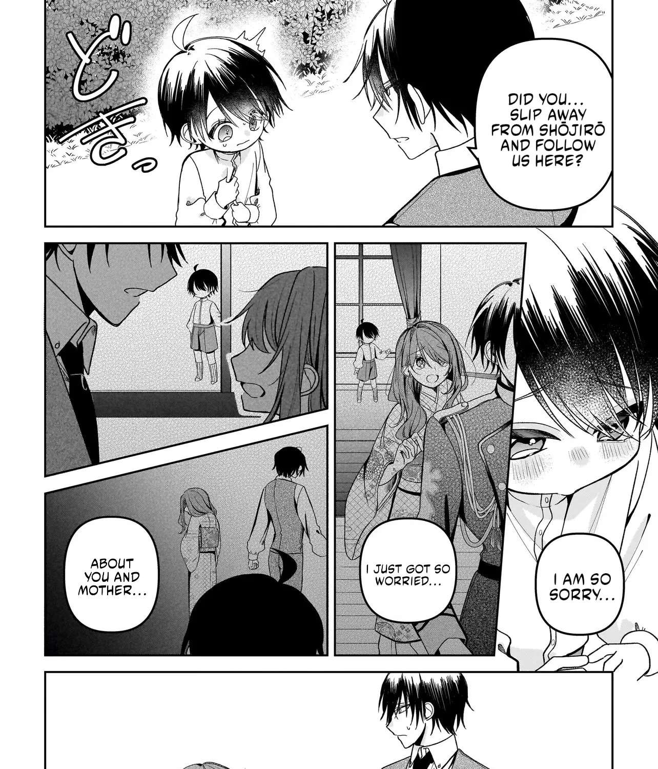 Unmei no Ban to Kekkonshitara, Tenshi Musuko no Keibo ni Narimashita Chapter 4 - page 51