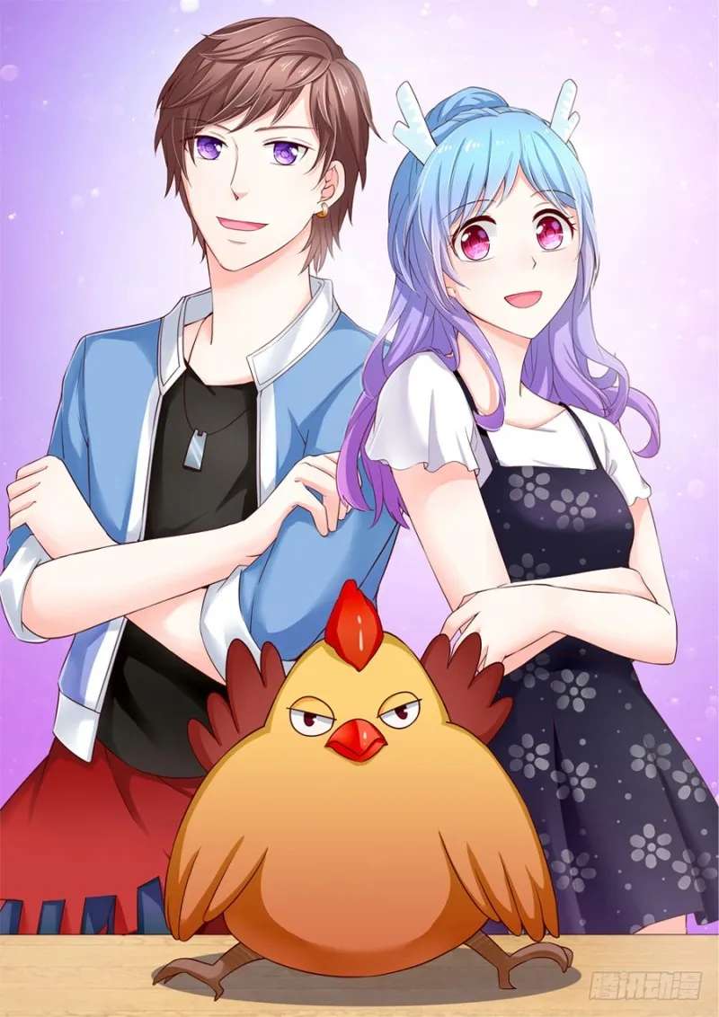 I Only Want To Meet You Chapter 4 - page 2