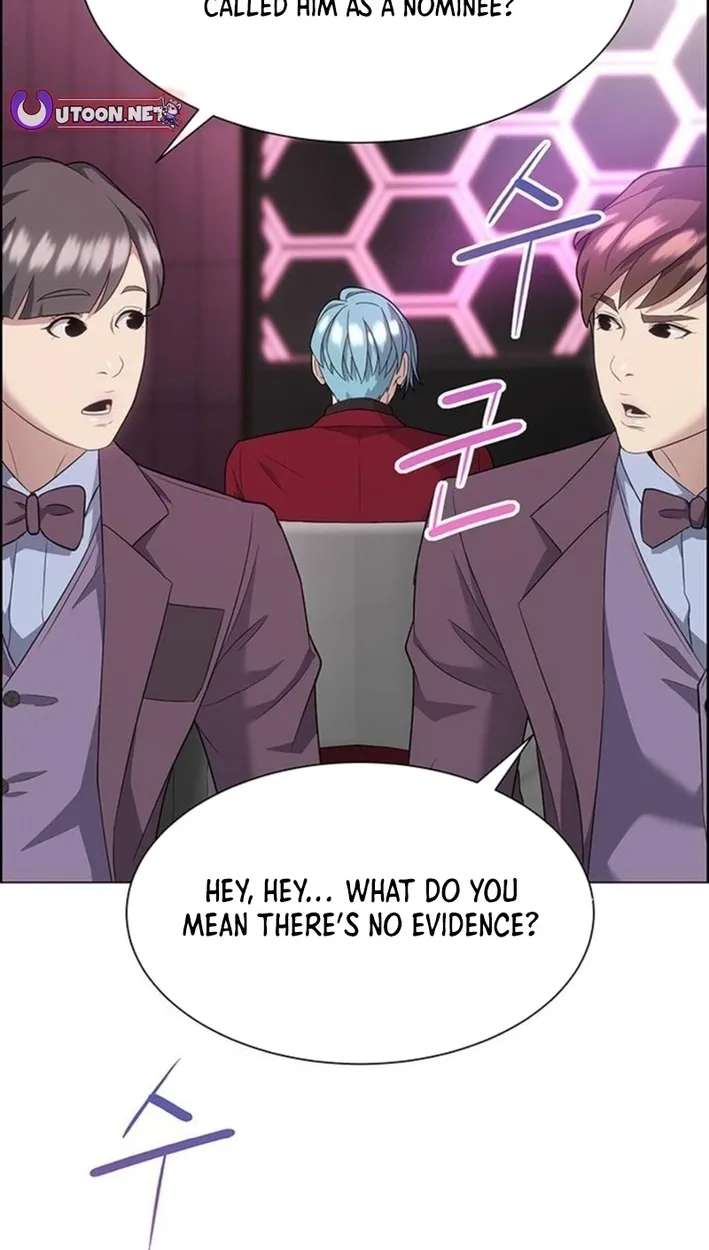 This Life Is K-Pop Revenge Chapter 50 - page 38