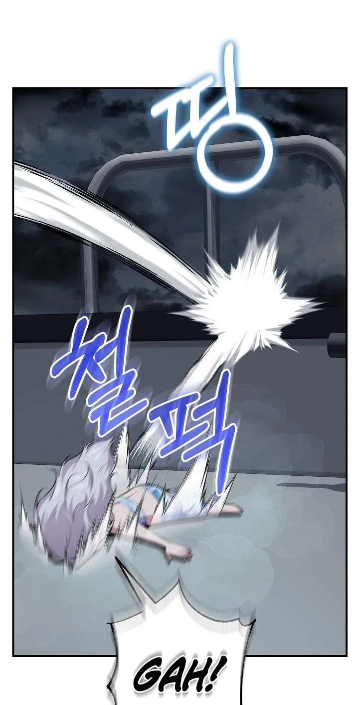 The Outcast Loser Necromancer Chapter 31 - page 47