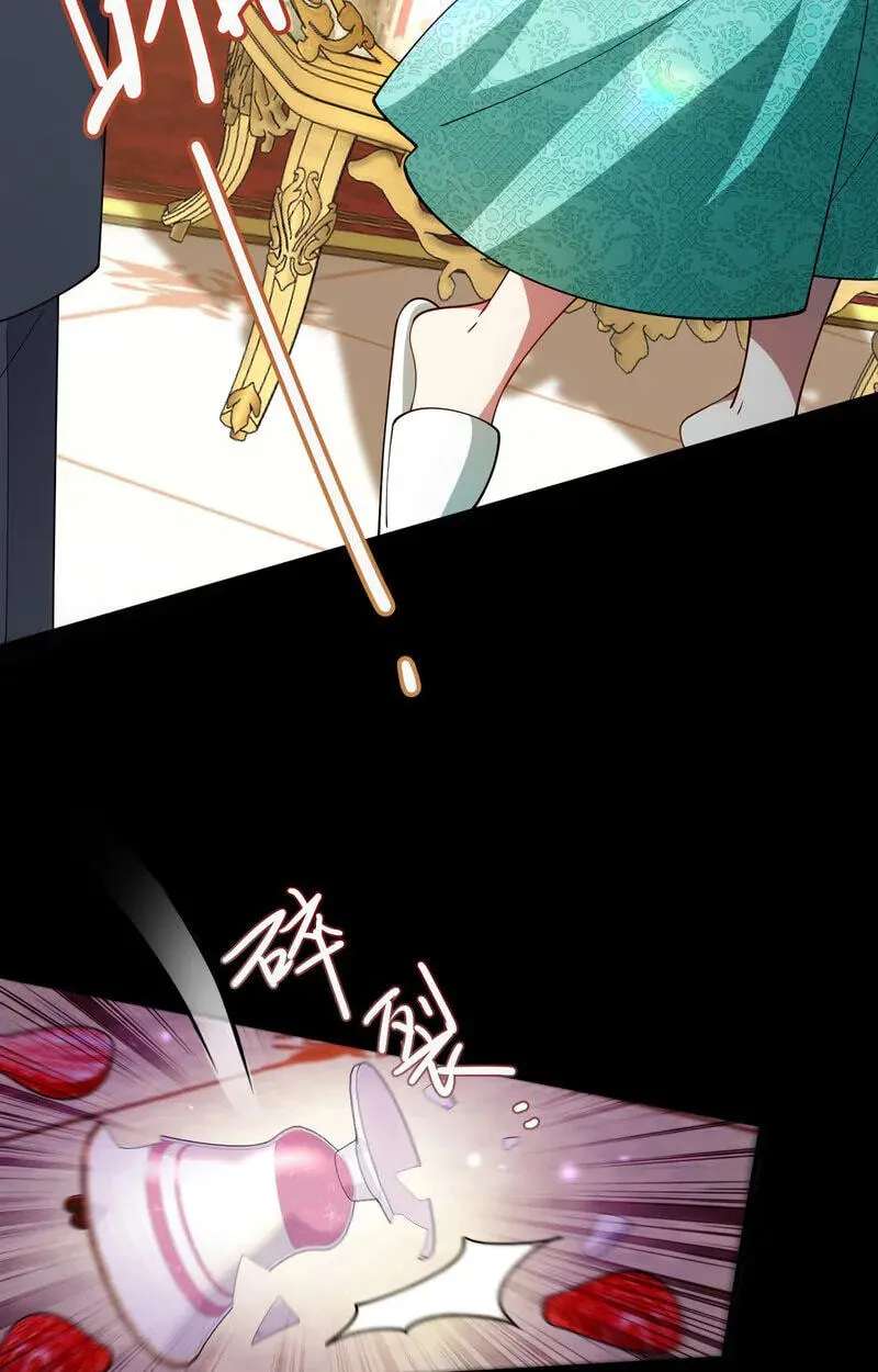 The Simp Villainess Is Getting a Divorce! Chapter 45 - page 19