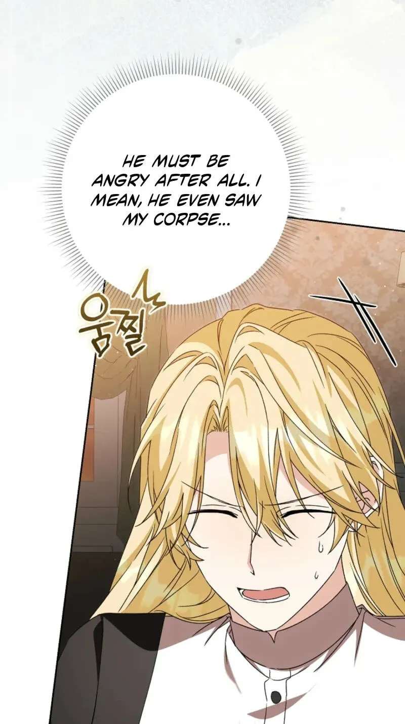 I Opened an Illegal Veterinary Clinic in Another World Chapter 52 - page 16