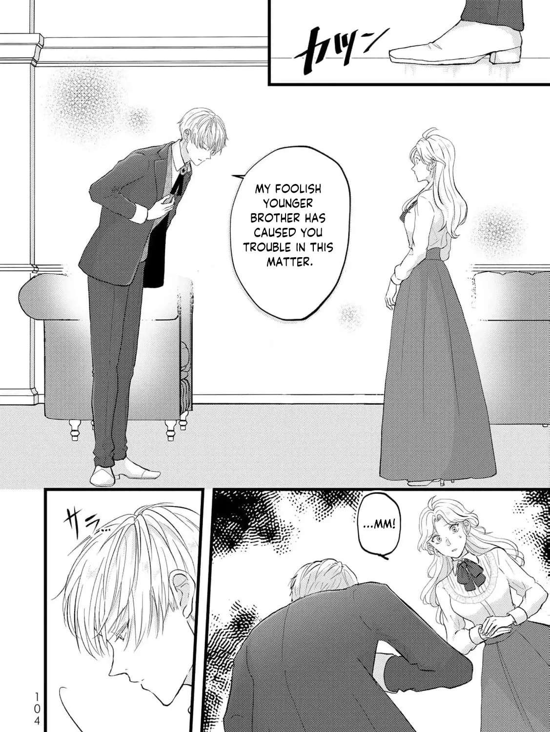 Since My Fiancé Prioritizes My Stepsister, I'll Make Sure They Can Get Married Chapter 3 - page 21