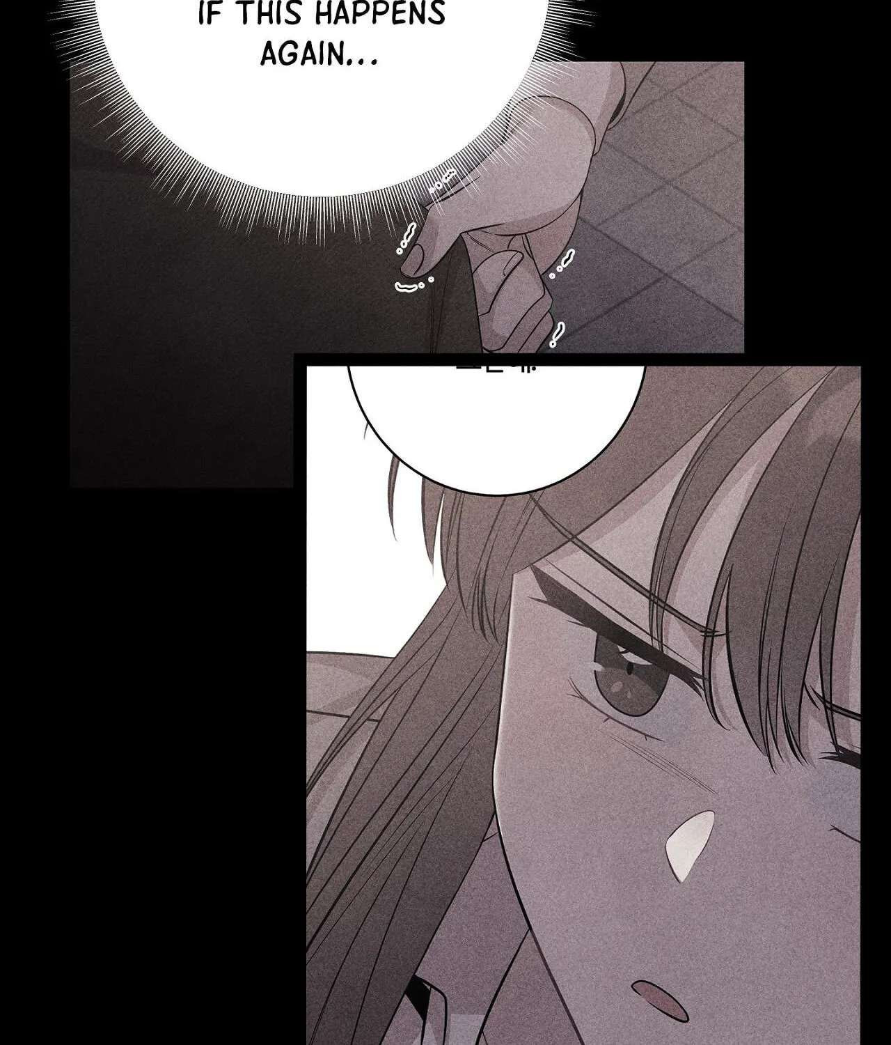 From Now on, I'm Your Guy Chapter 22 - page 55