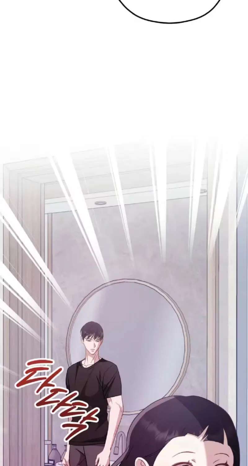 Marriage Gap Chapter 39 - page 83