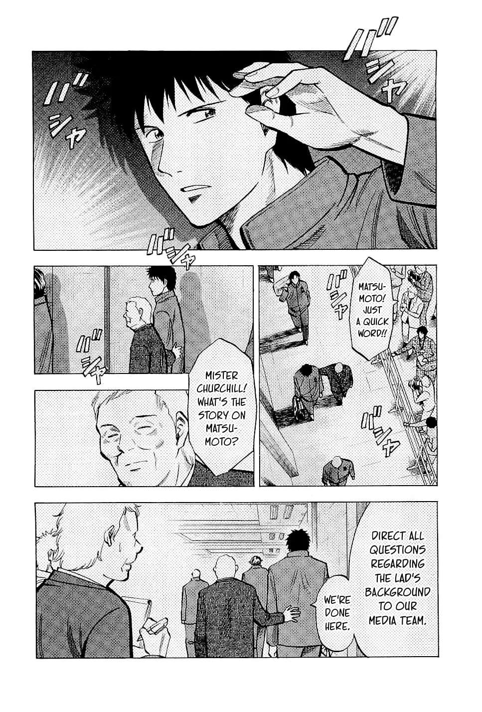 Lost Man Chapter 68 - page 2