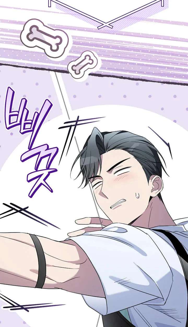 The Rogue Producer Survives as an Idol Chapter 58 - page 108