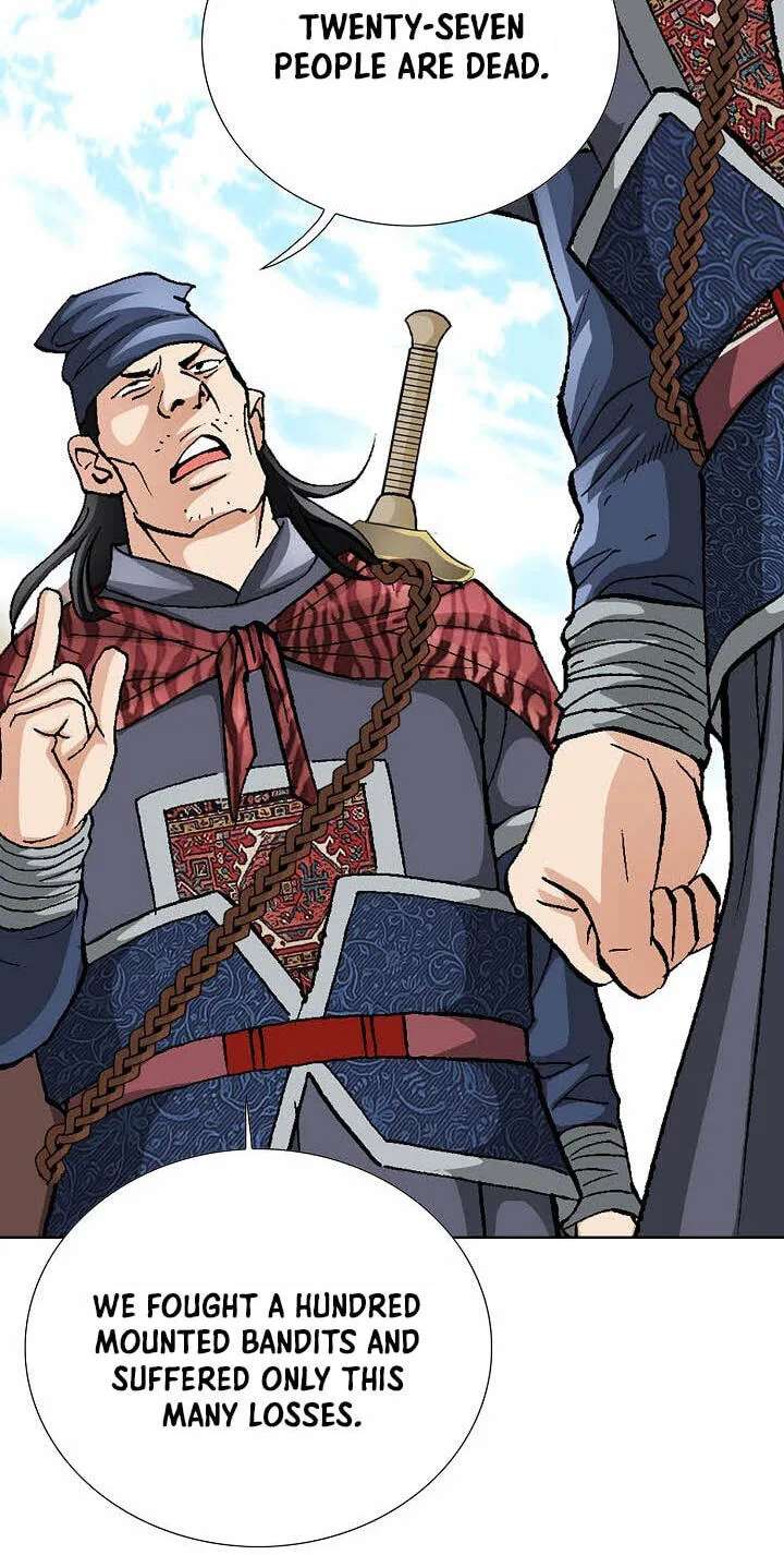 Absolute Ultimate Martial Lord Chapter 47 - page 24