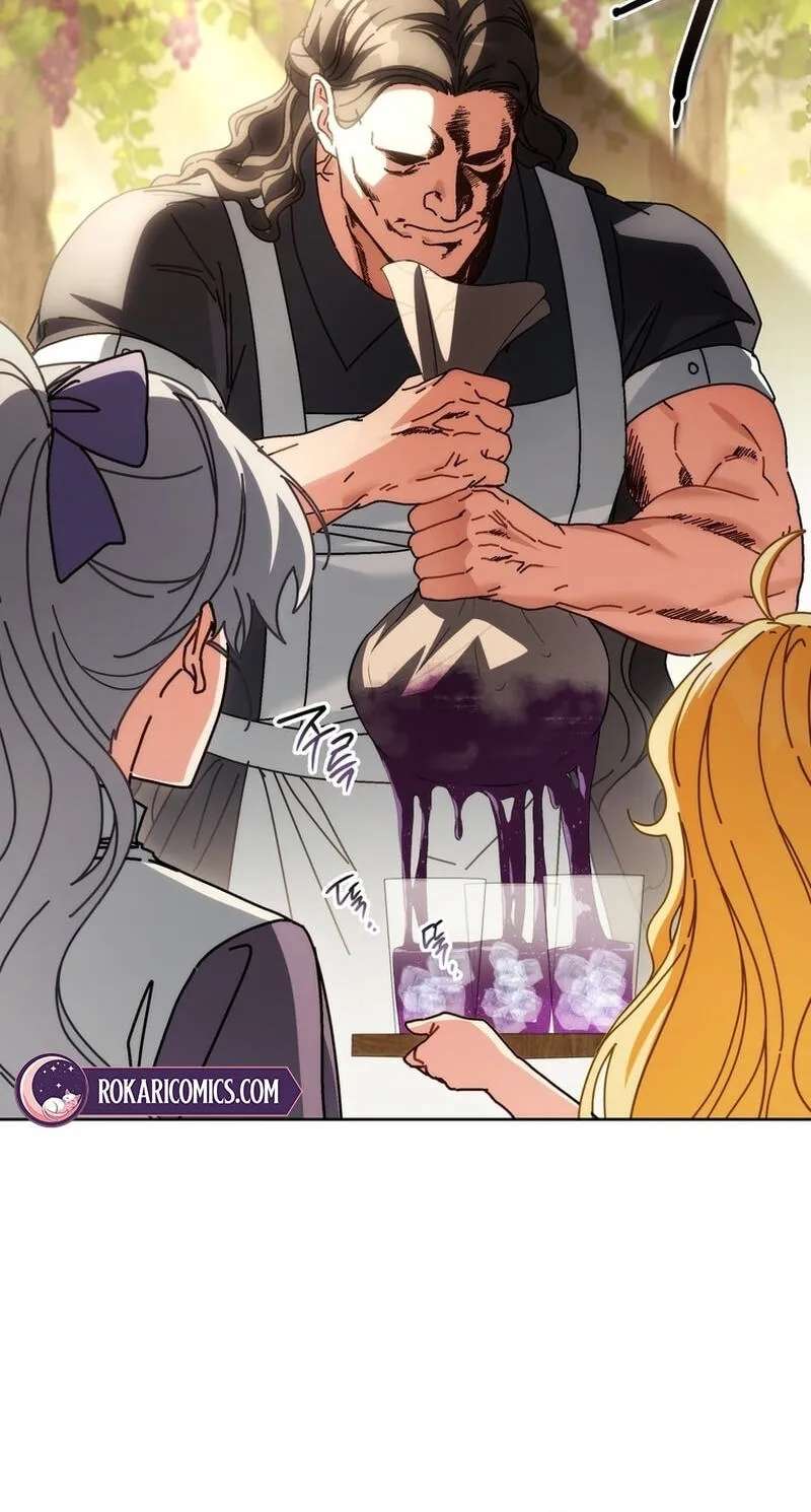 Can I Cry Now? Chapter 58 - page 12
