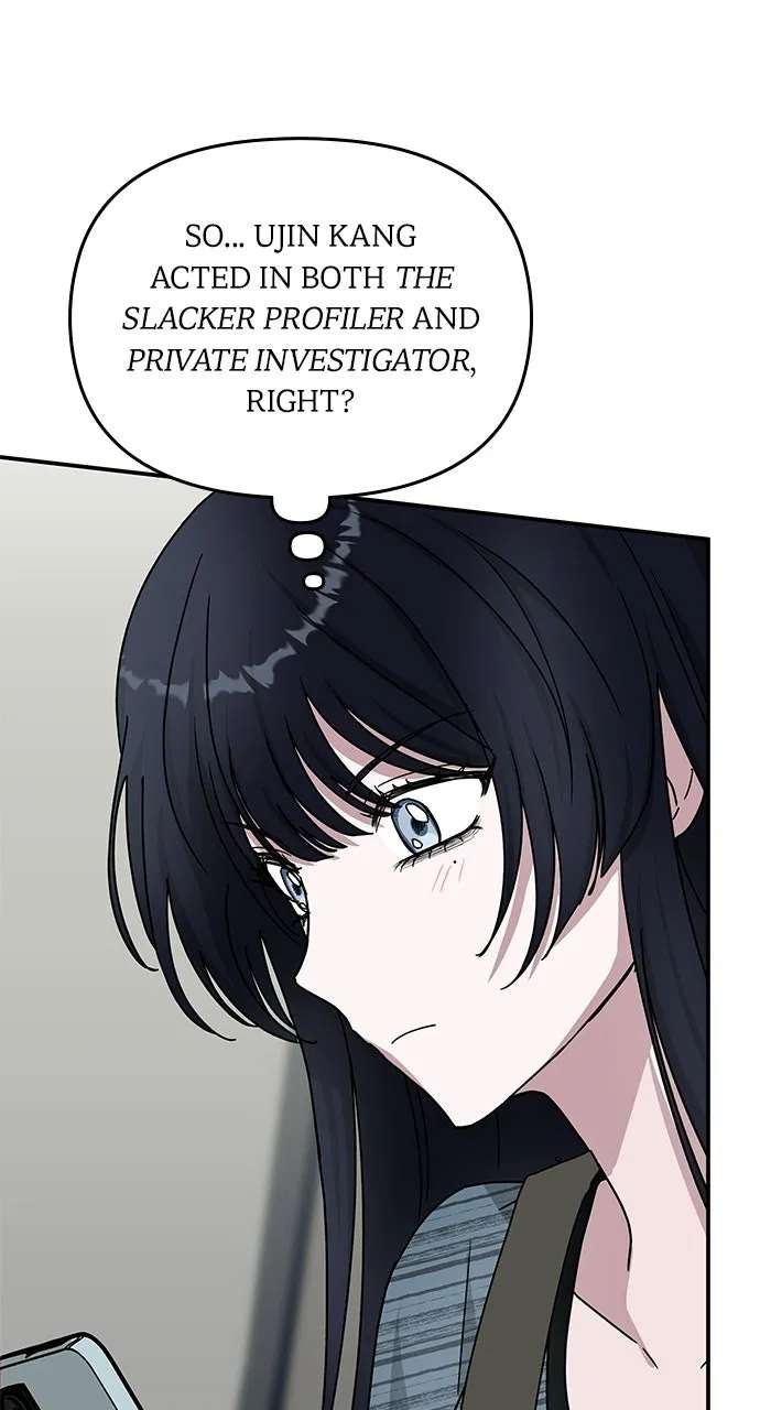 The Otherworldly GeniusMethod Actor Chapter 30 - page 78