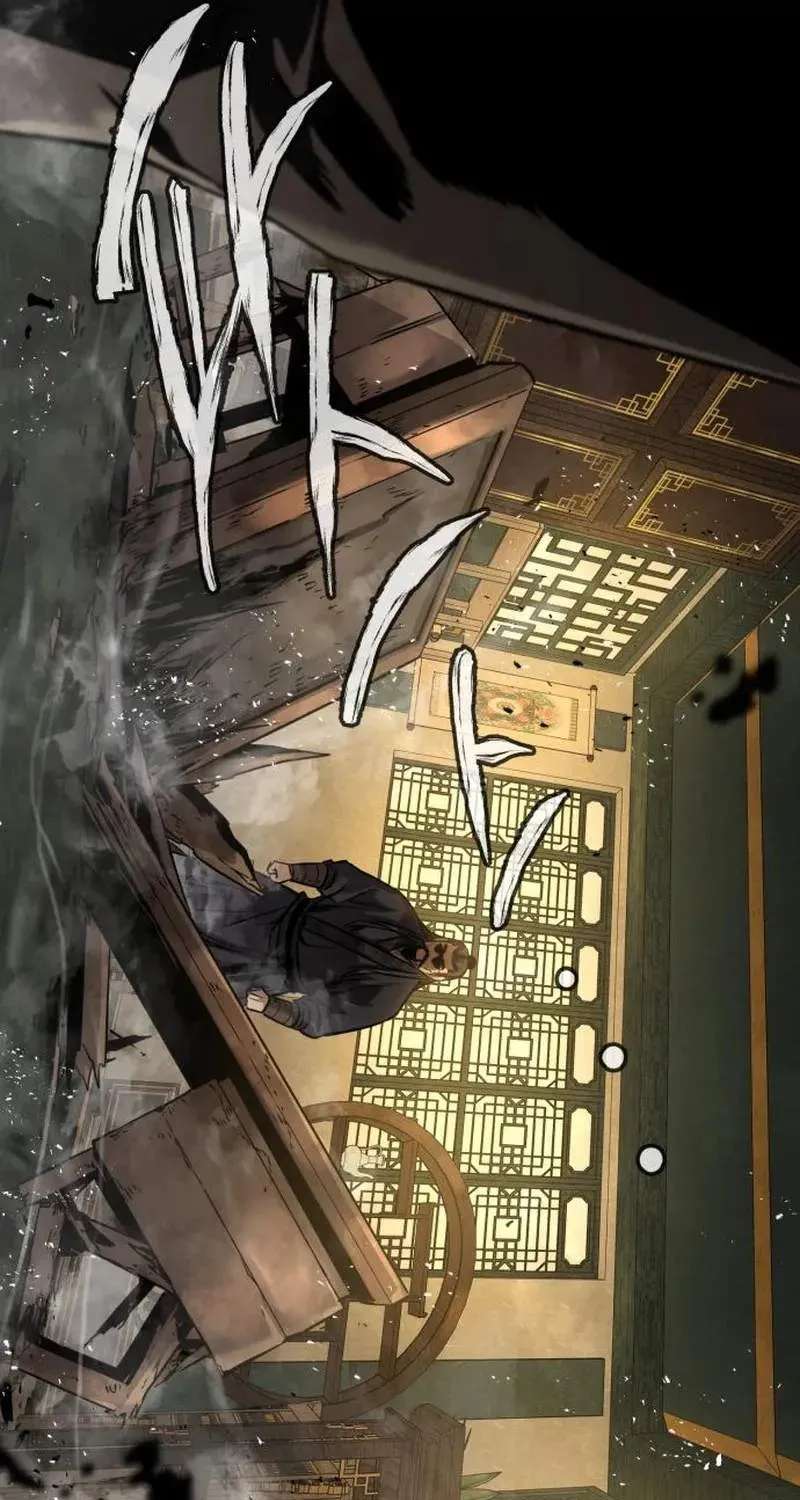 The Former Supreme Chapter 17 - page 120